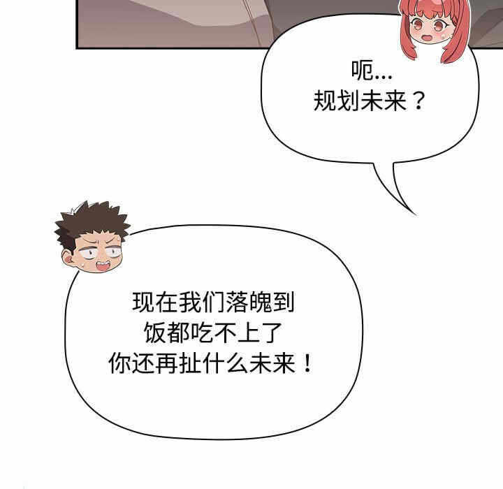 第121张