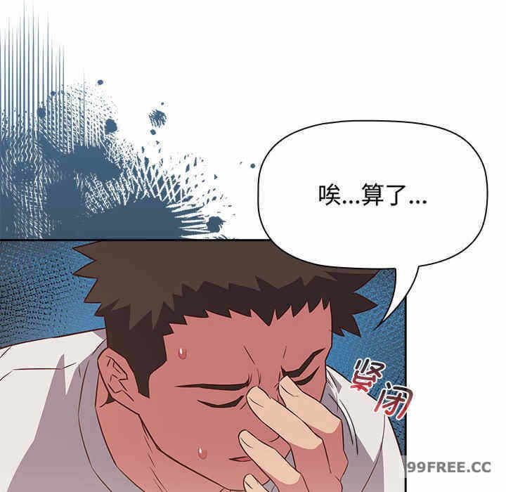 第122张