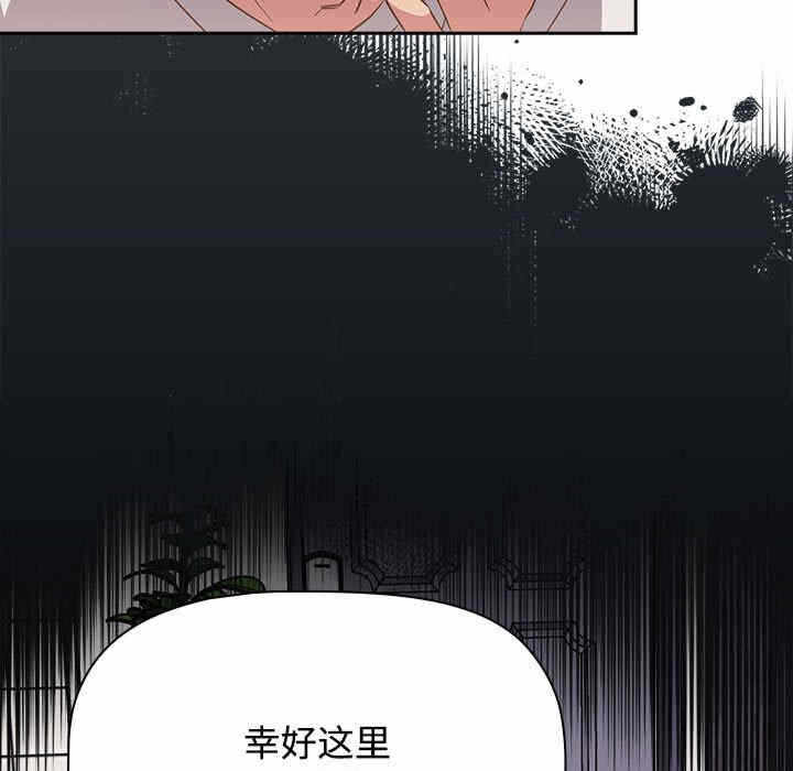第123张