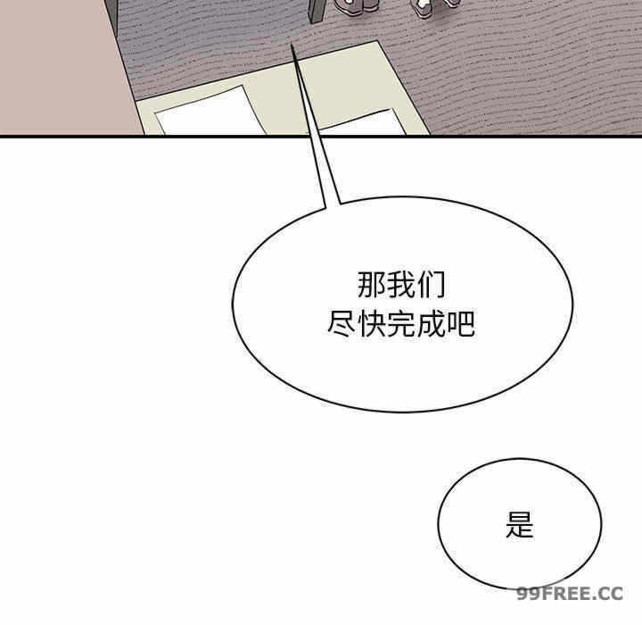 第48张