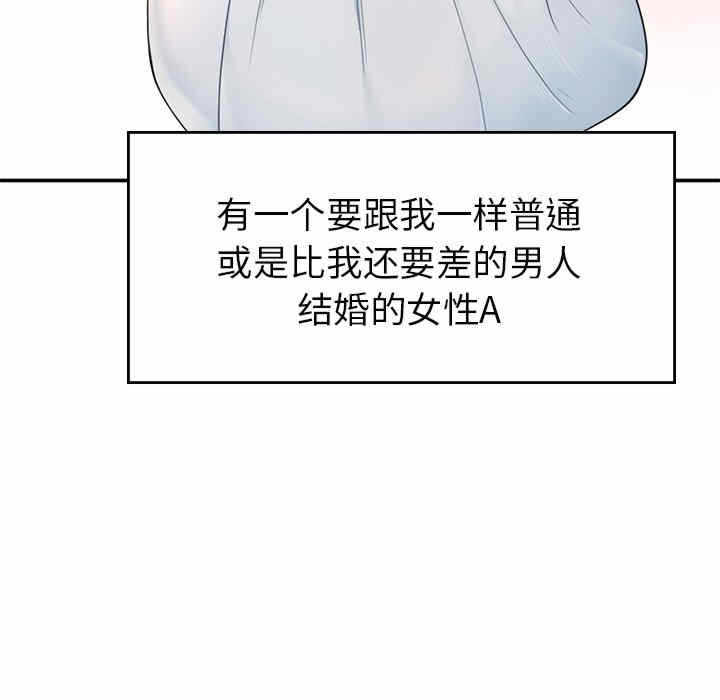 第146张