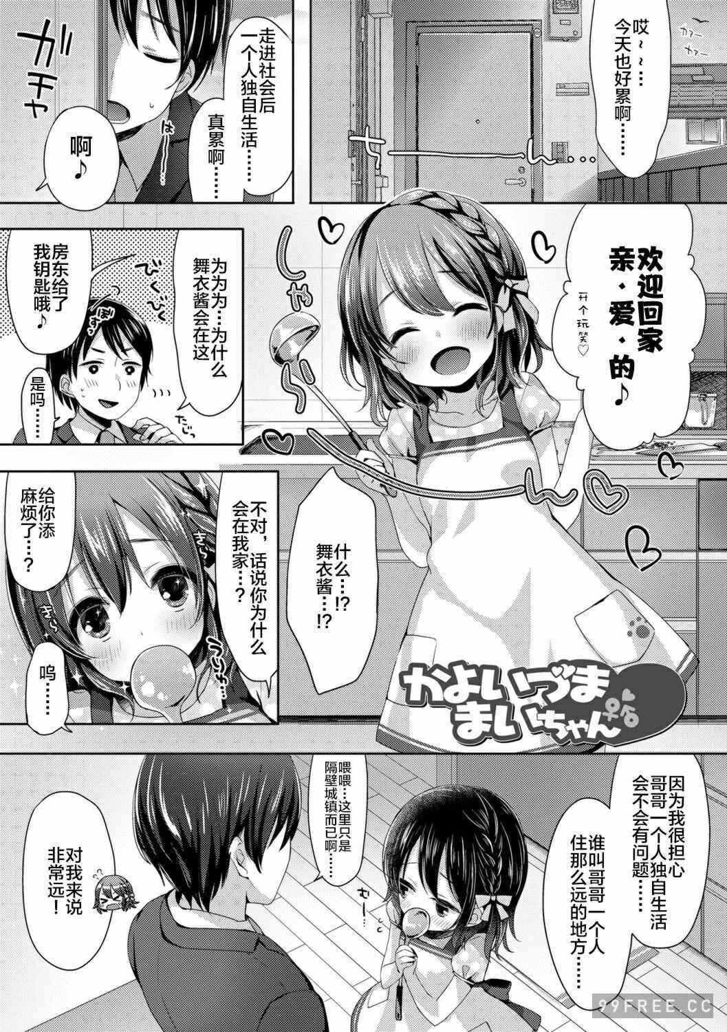 第11张