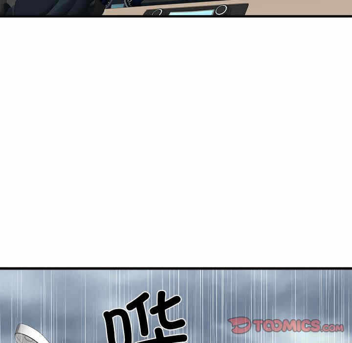 第85张