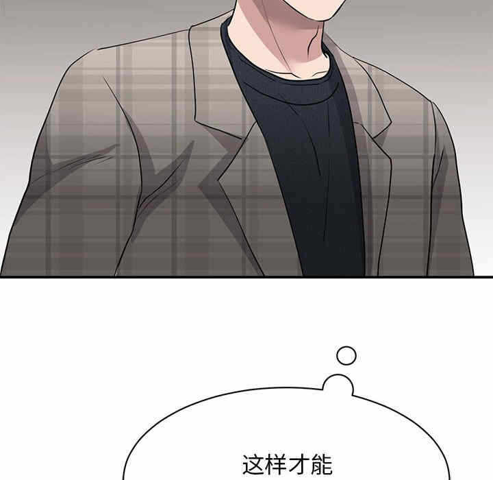 第50张