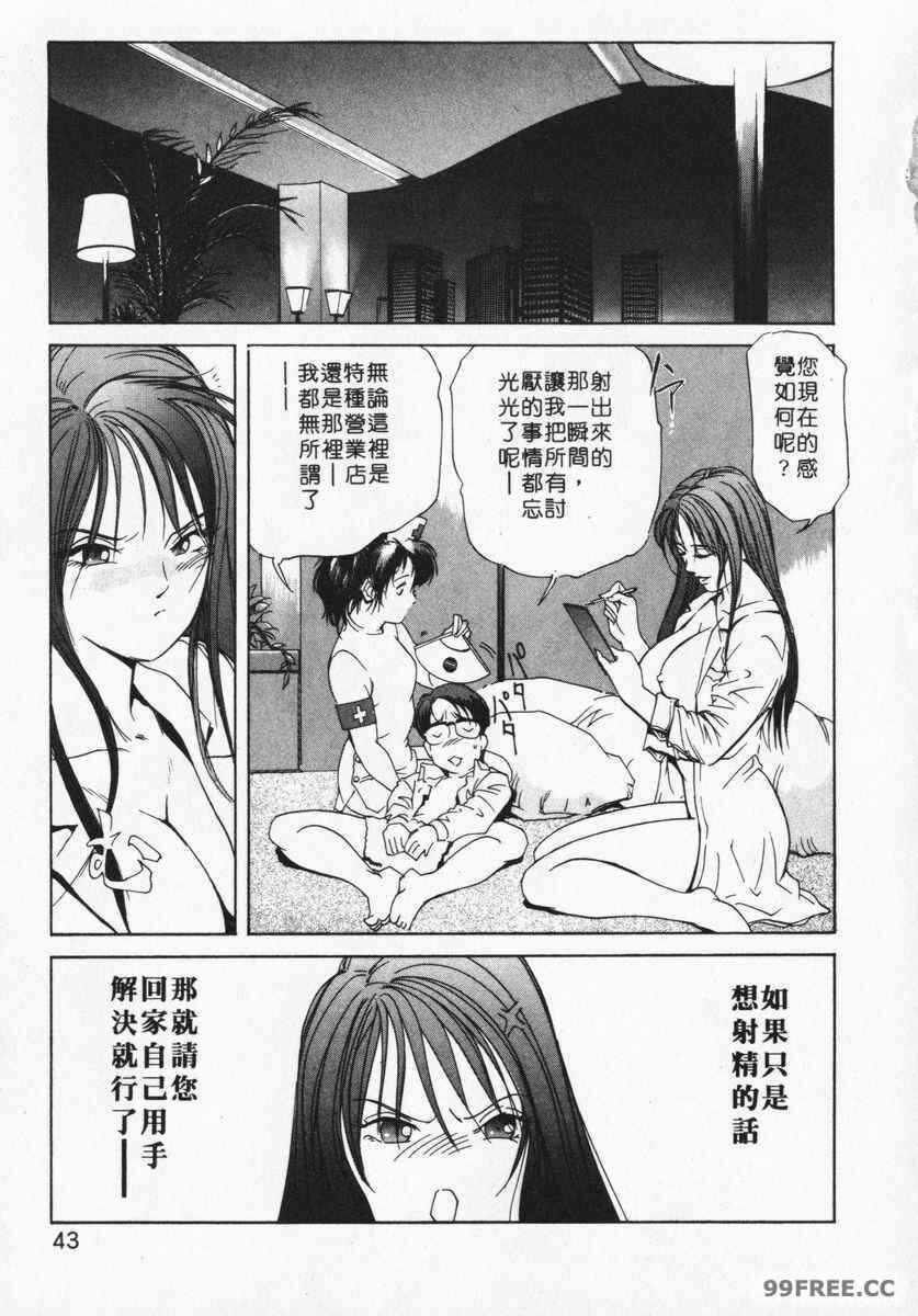 第13张