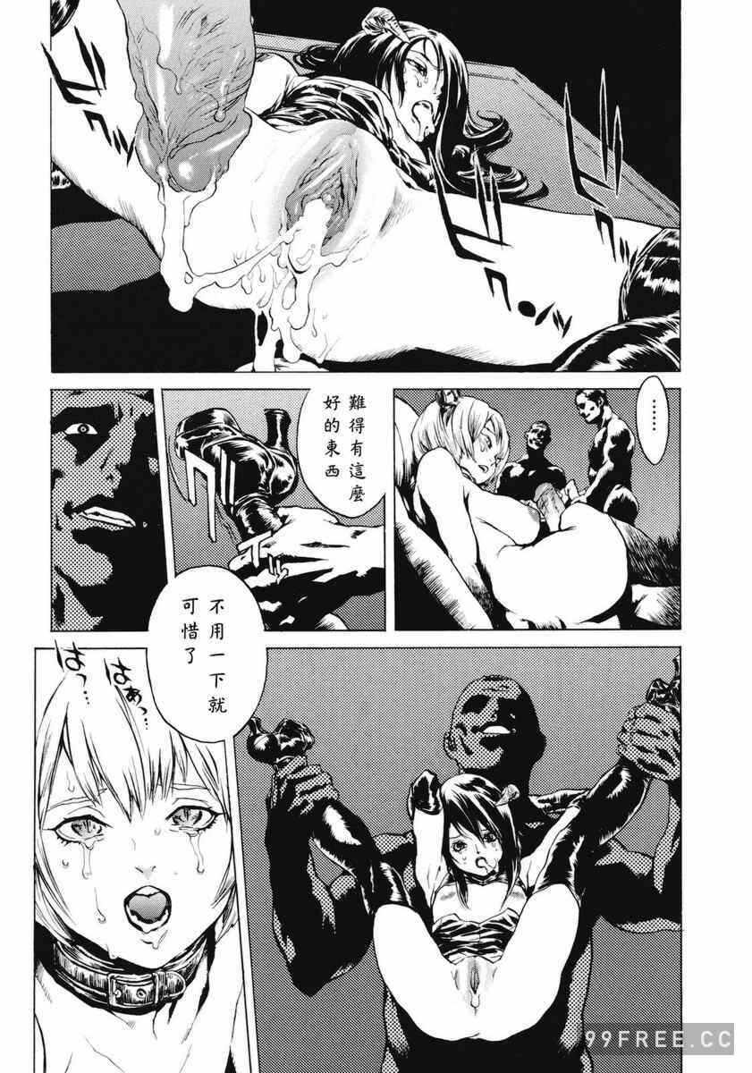第9张