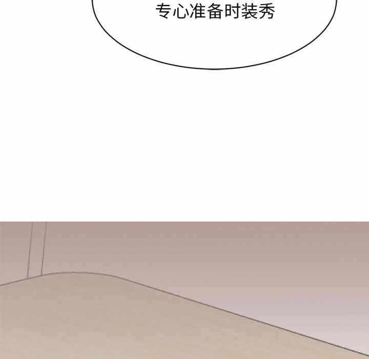 第51张