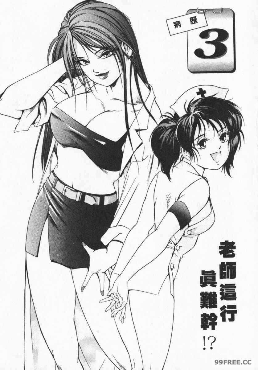 第15张