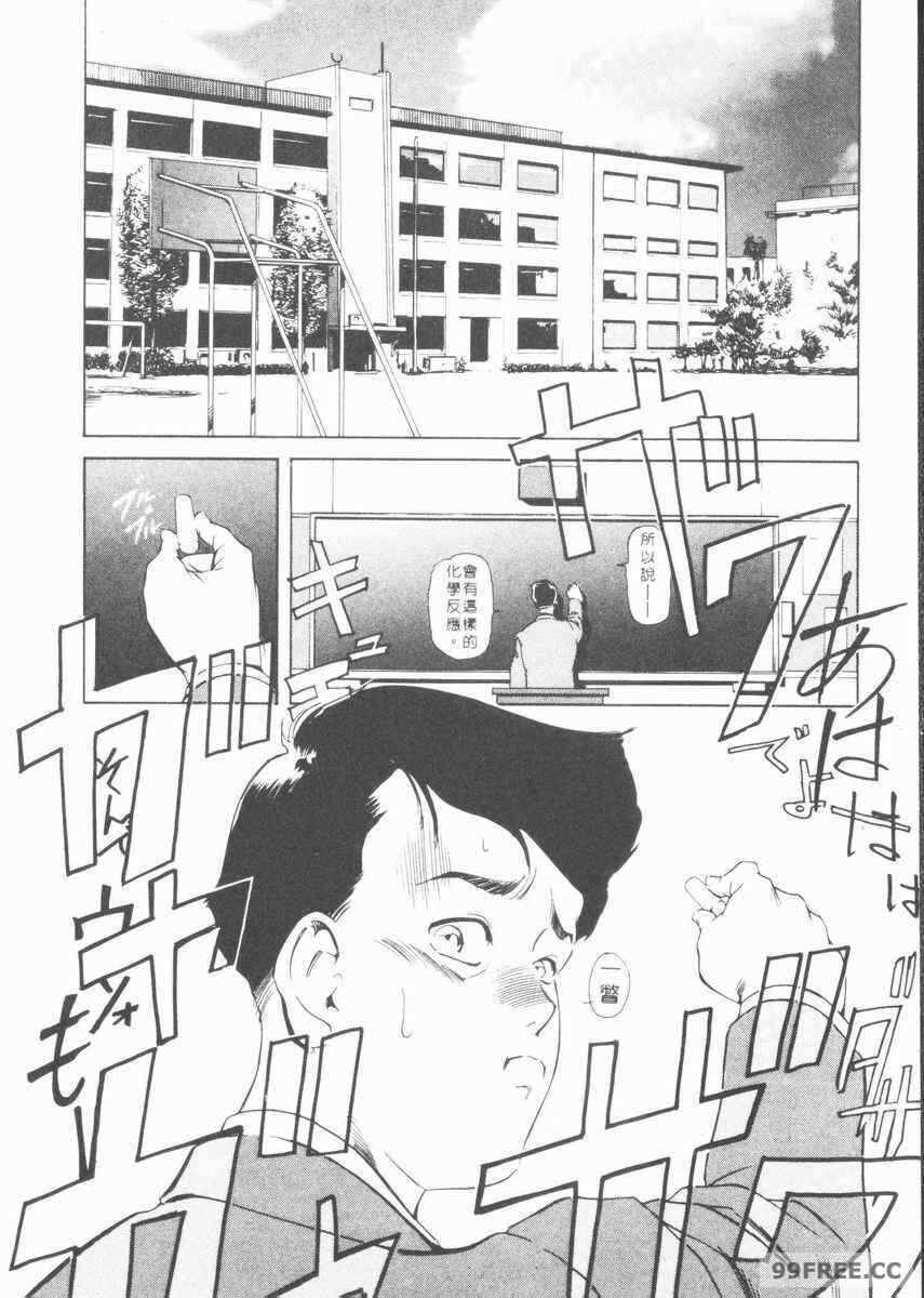第16张