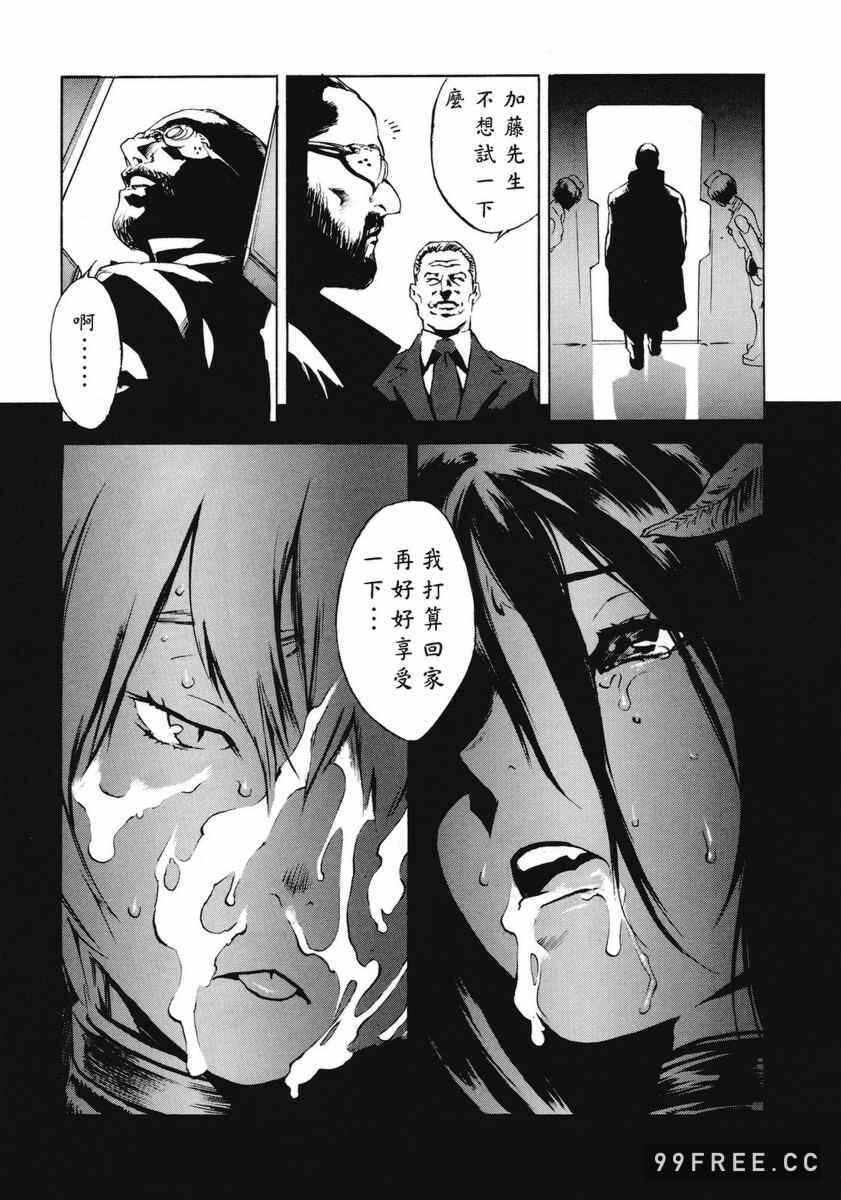 第13张