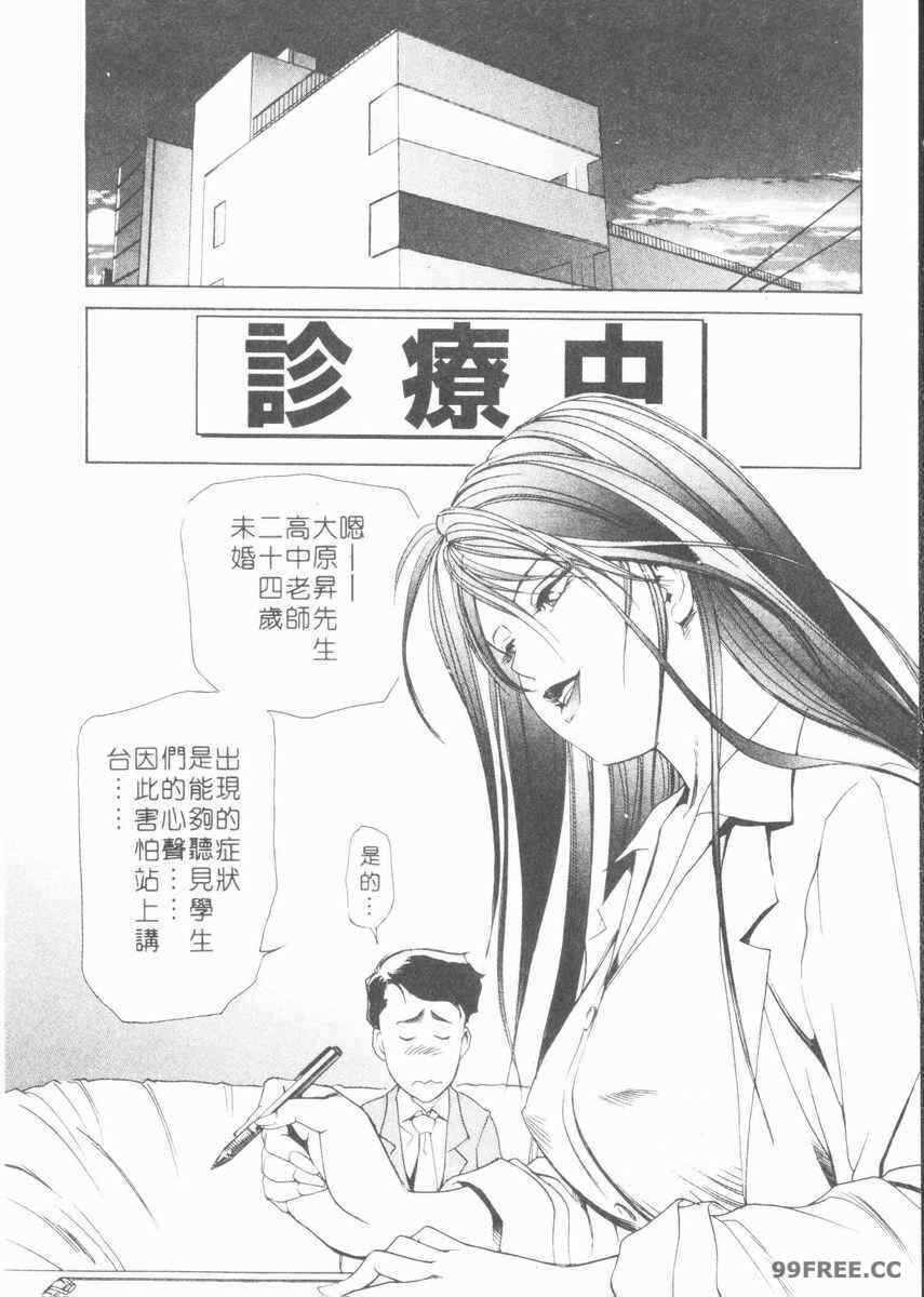 第18张