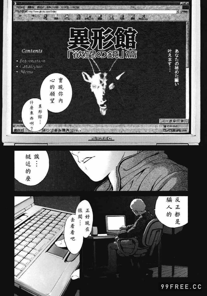 第15张