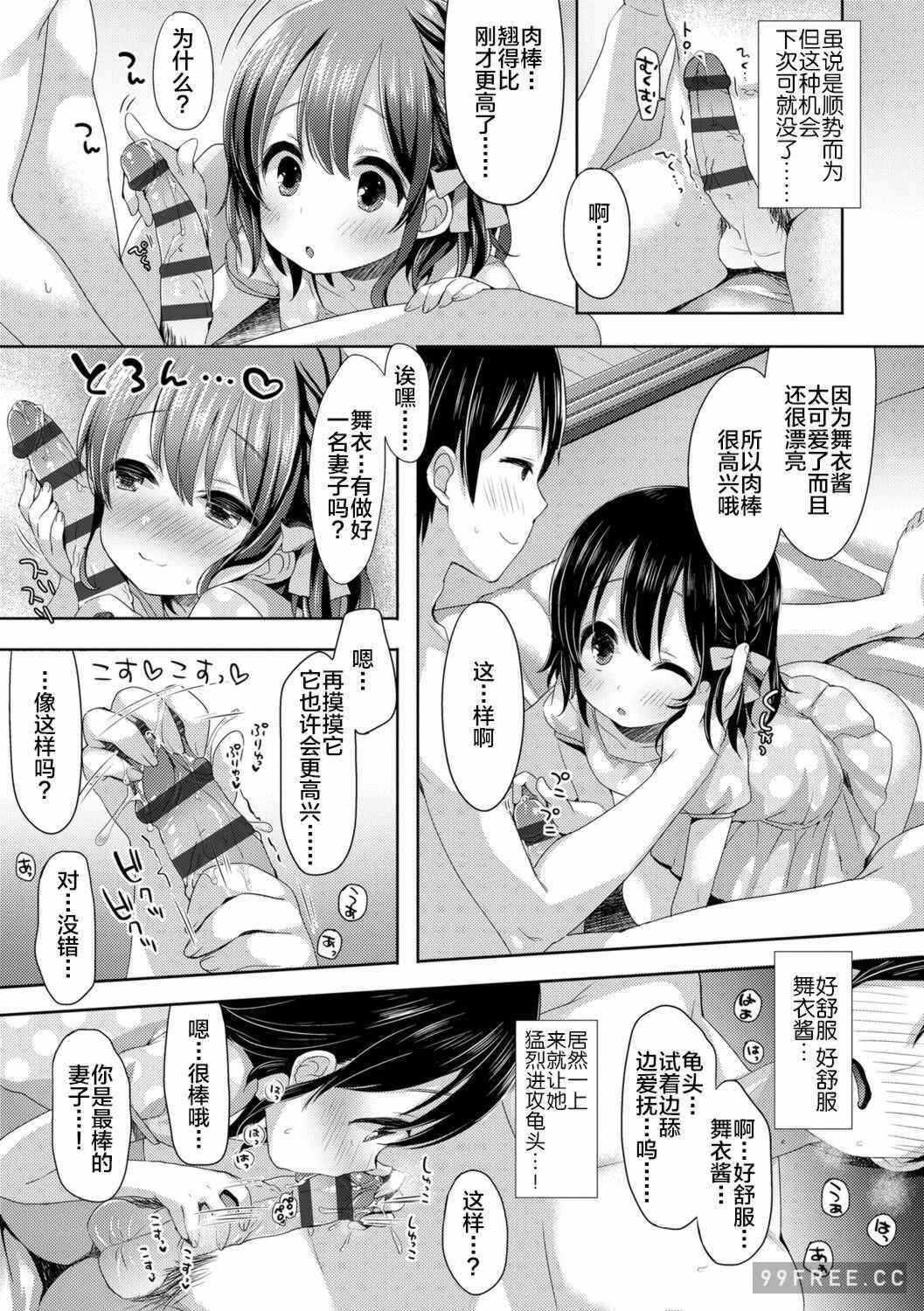 第1张