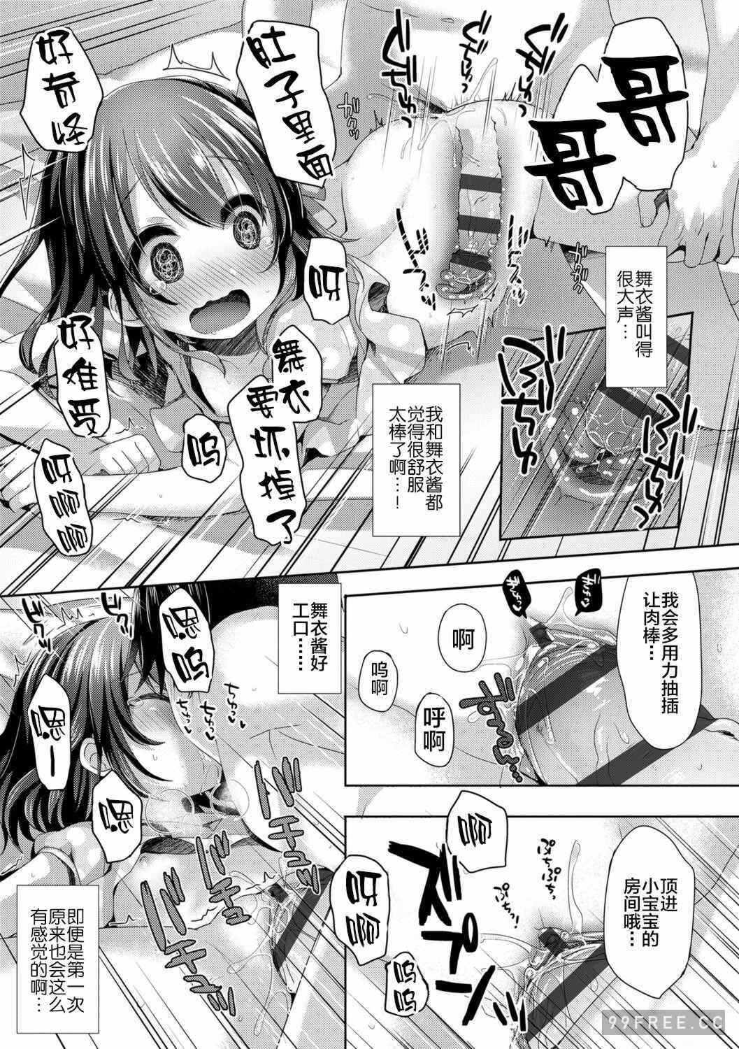 第5张