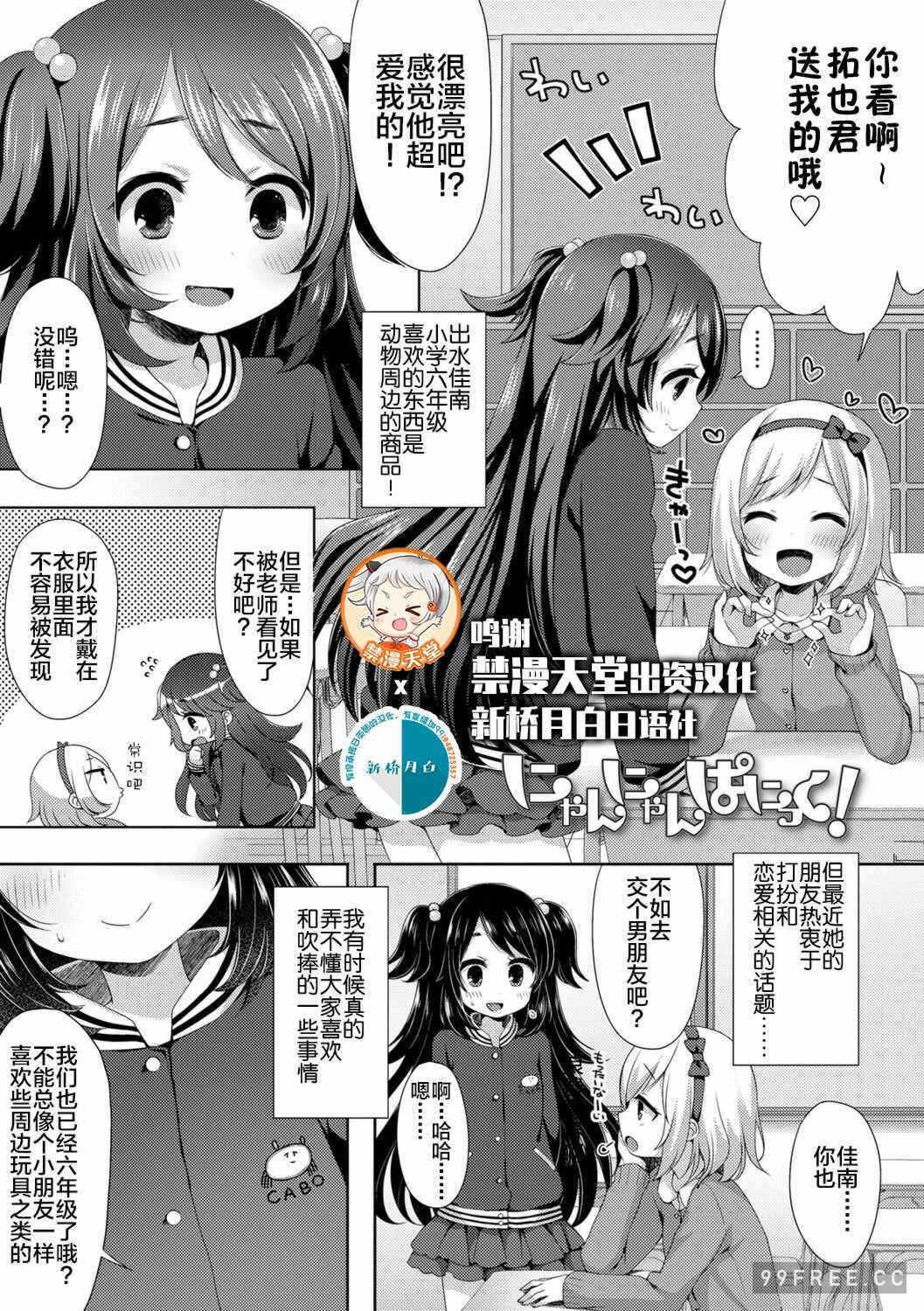 第11张