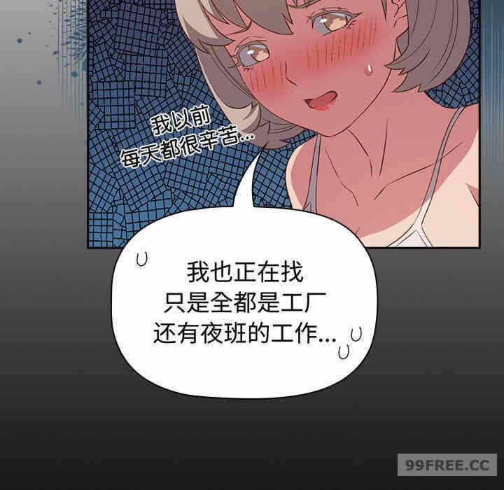 第127张