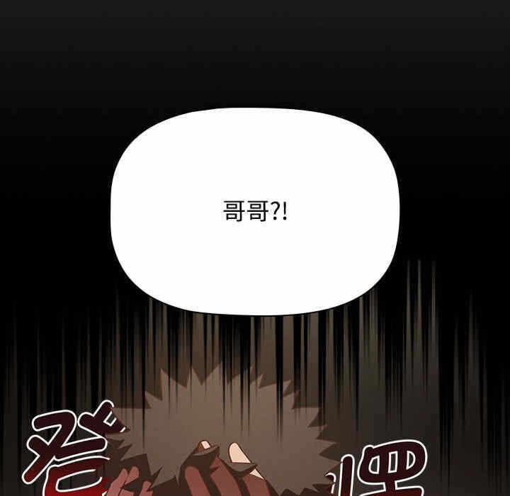第128张