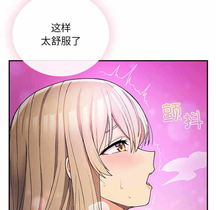 第94张