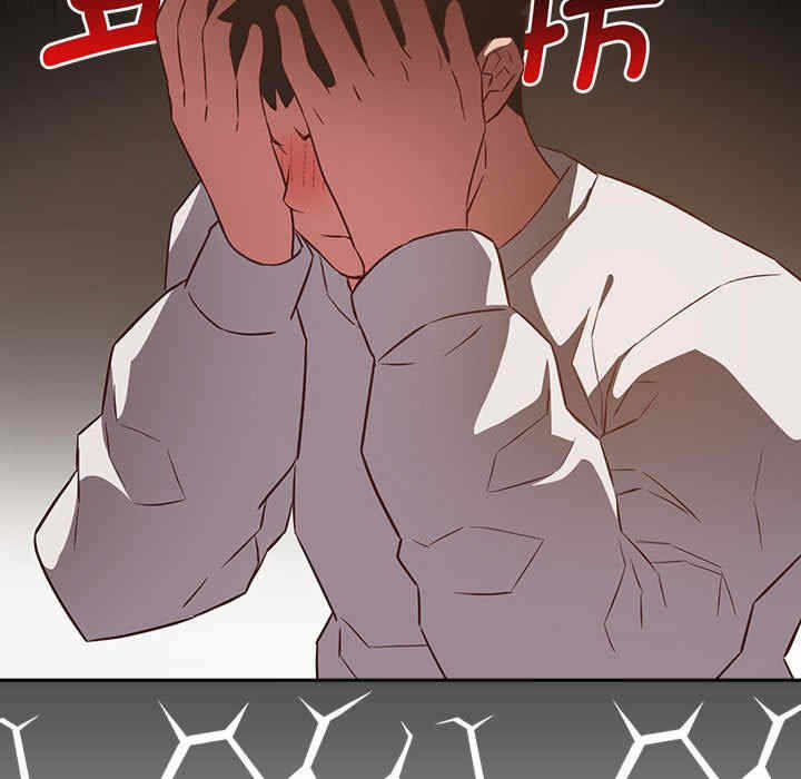 第129张