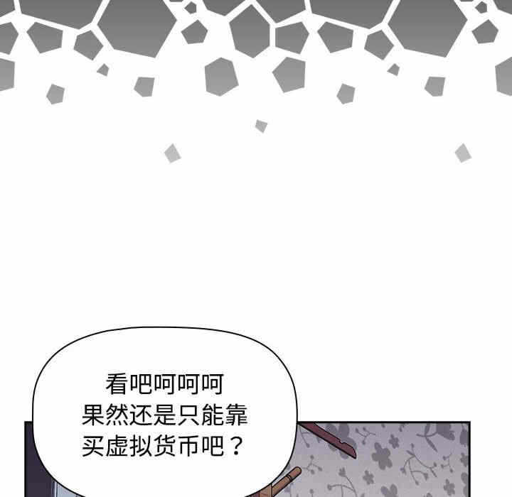 第130张