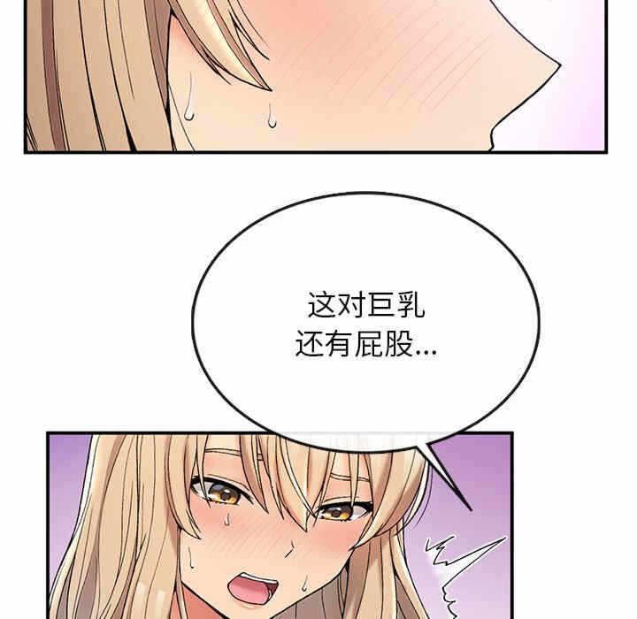 第99张