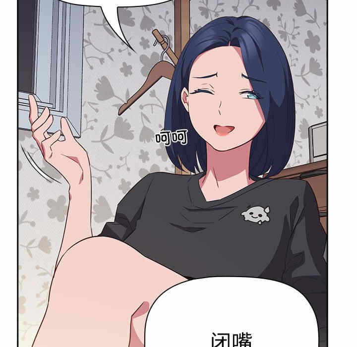 第131张