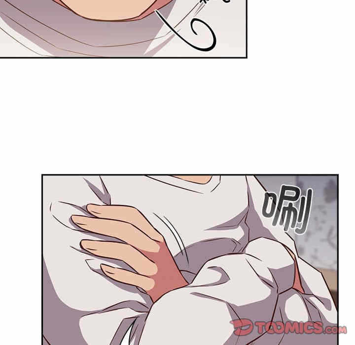 第133张