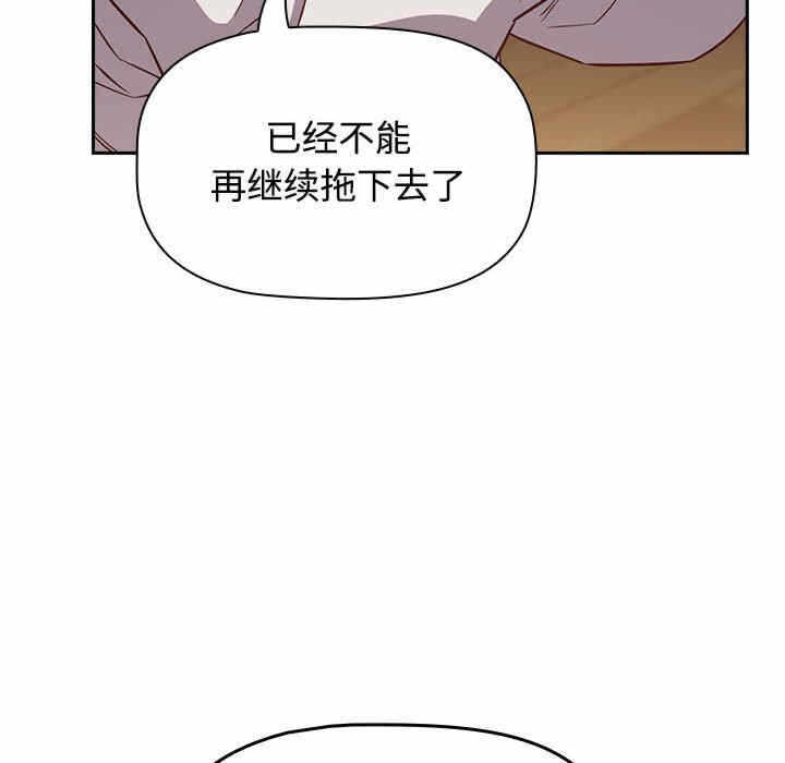 第134张