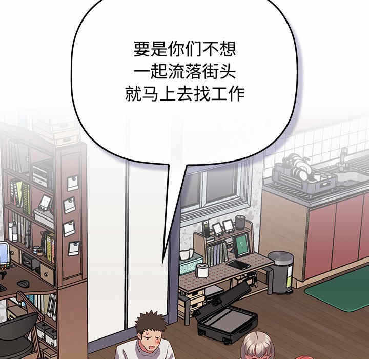 第135张