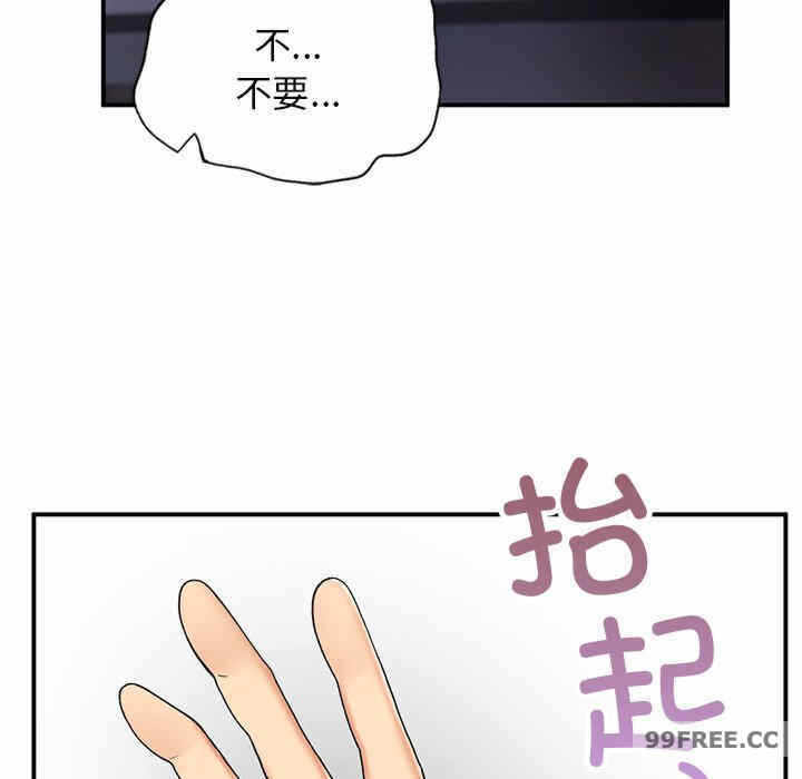 第108张