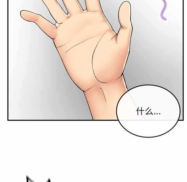 第109张