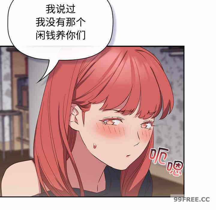 第137张