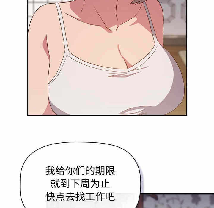 第2张