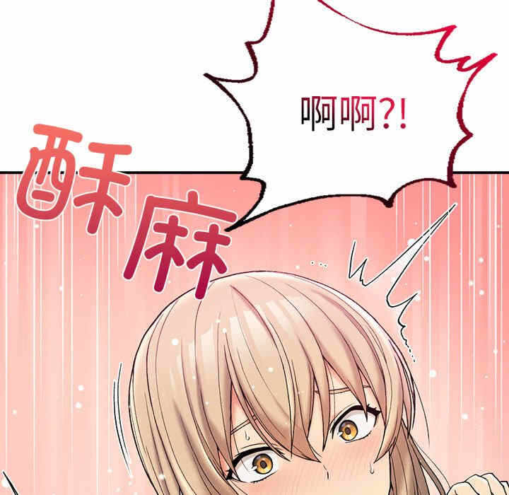 第116张