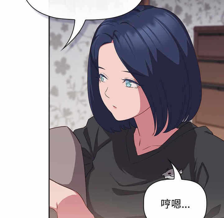 第3张