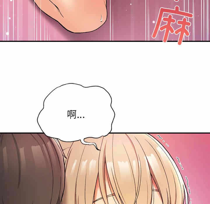 第120张