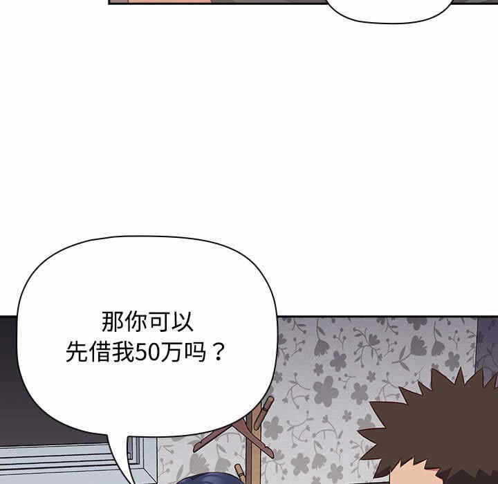 第5张