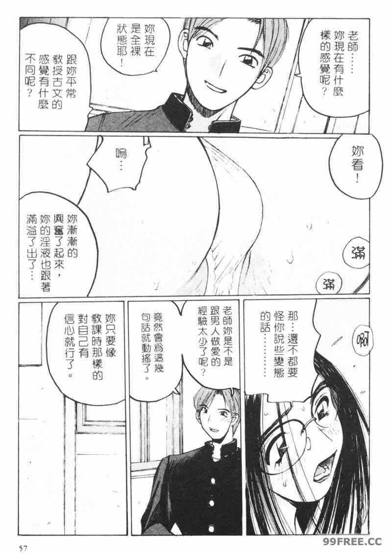 第13张