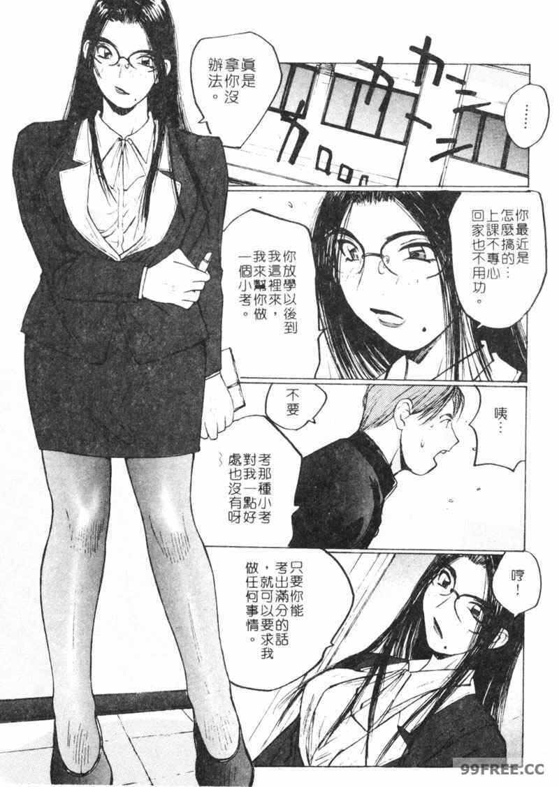 第15张