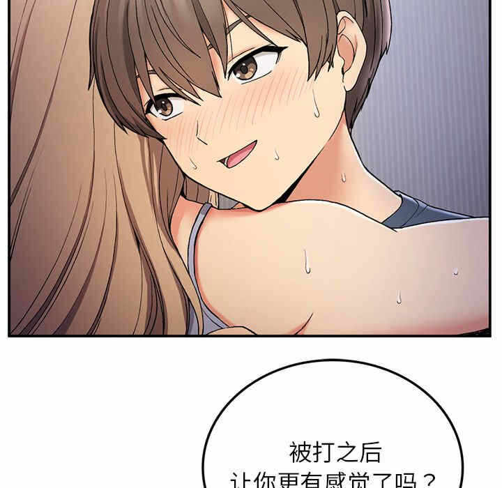 第126张