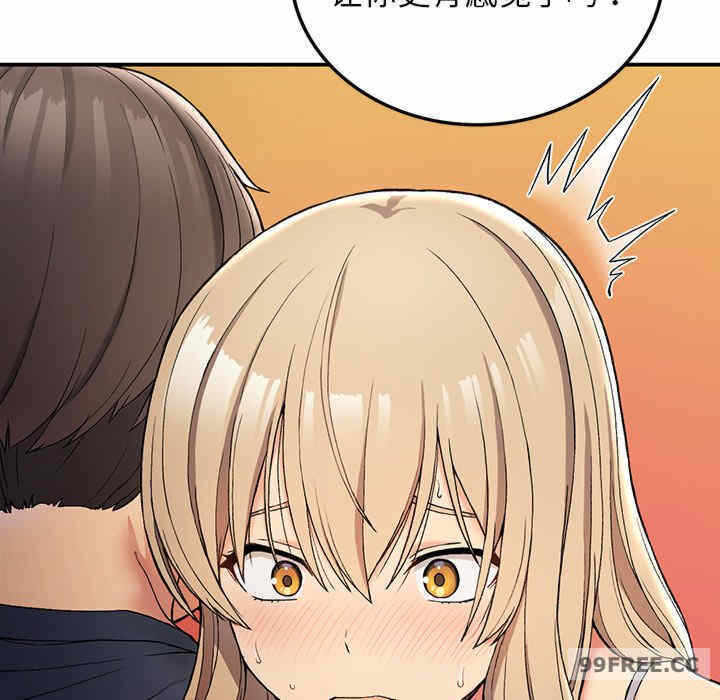 第128张