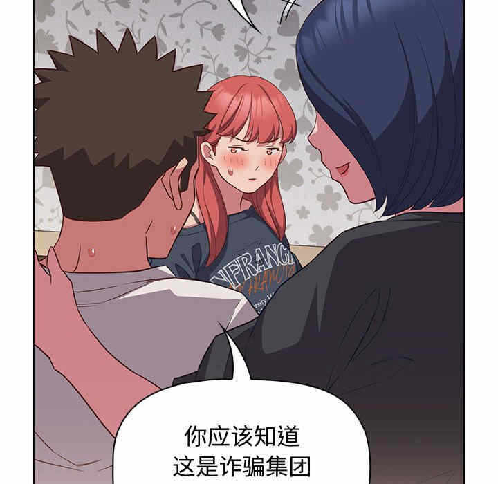 第11张