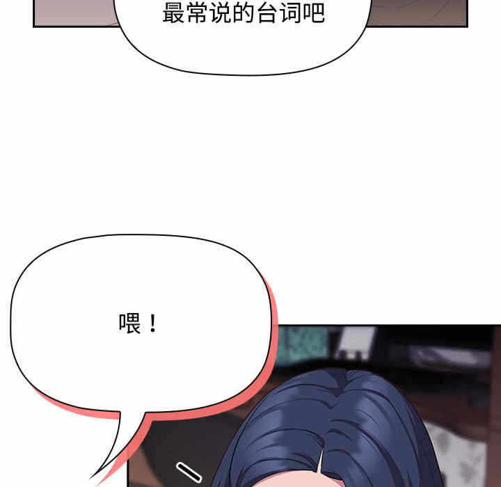 第13张
