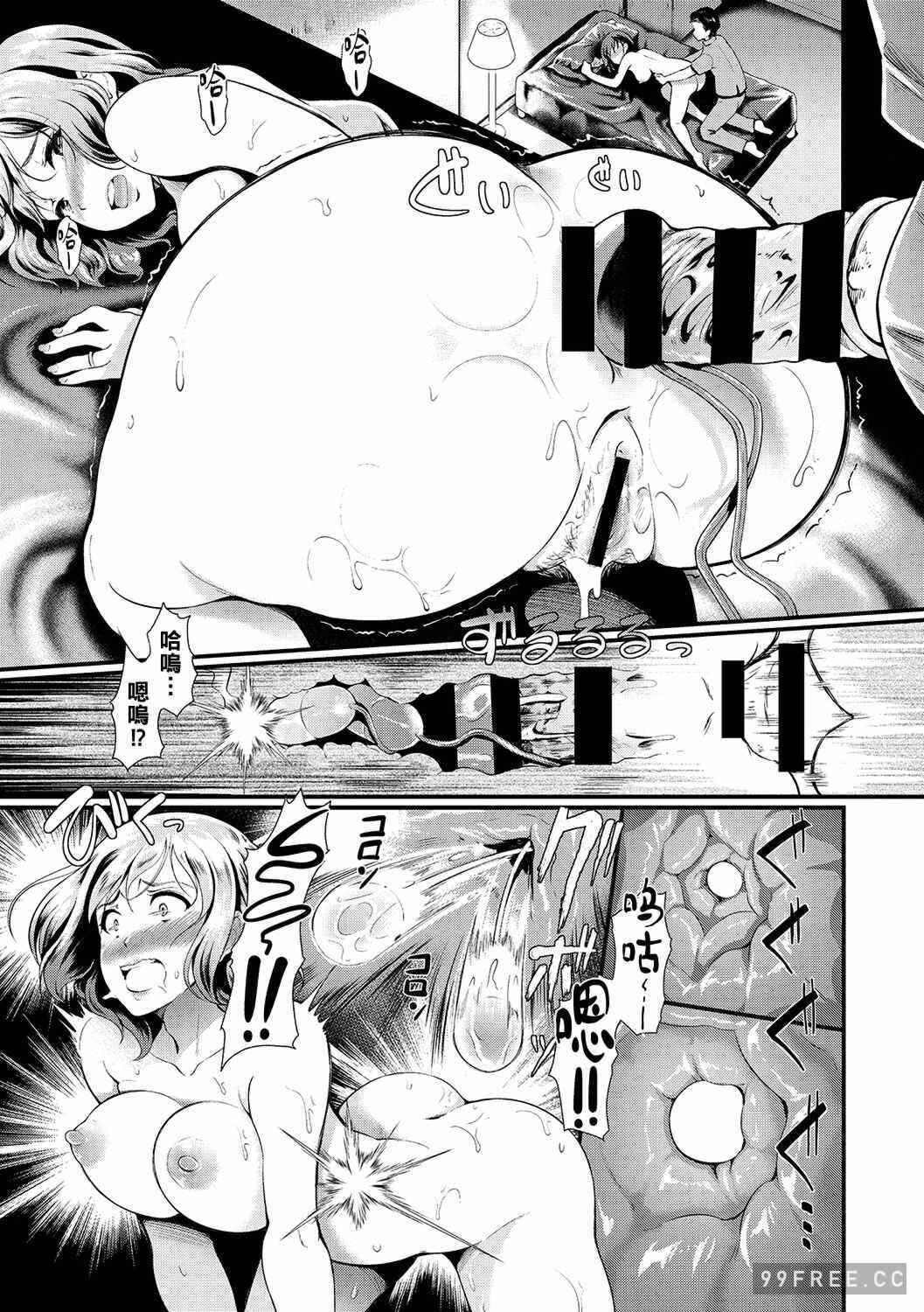 第18张