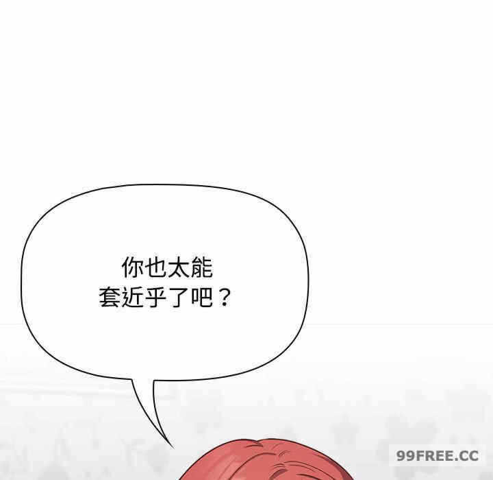 第17张
