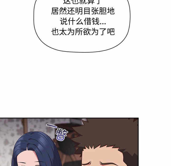 第23张