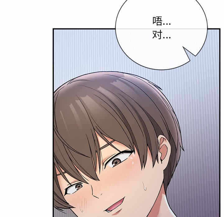第150张