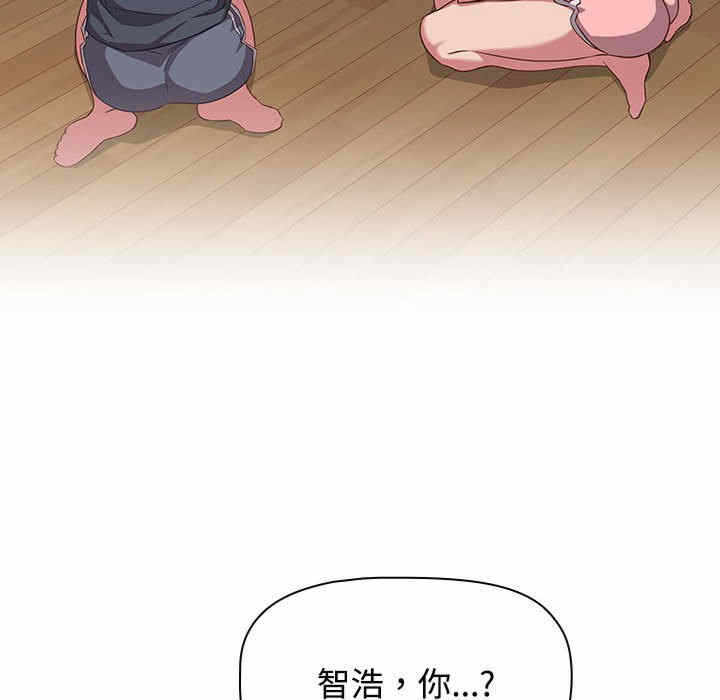 第36张