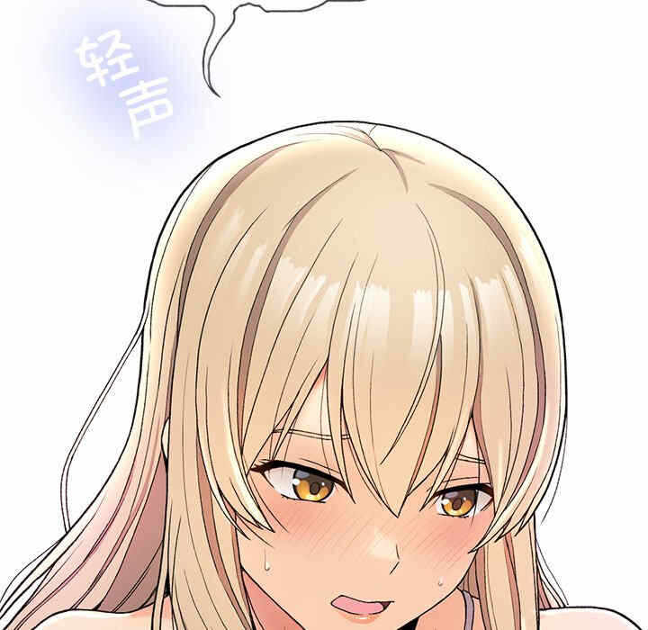 第153张