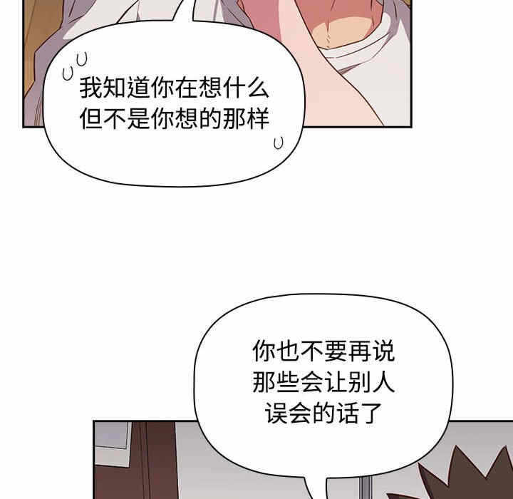 第40张